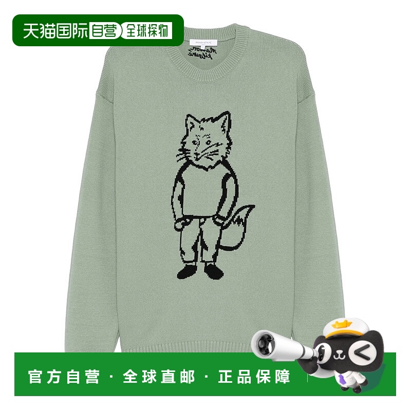 1h可退 MAISON KITSUNÉ 男士针织衫 OM00802KT10300078 SS2025