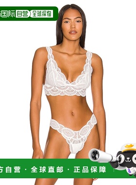 1h可退 潮奢 EBERJEY 女士 Mariana Whispers 比基尼内衣 B1710