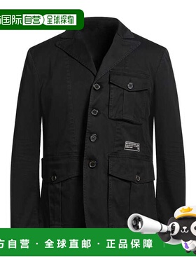 1h可退 潮奢 Dsquared2 二次方 男士 夹克 black黑色 舒适时尚