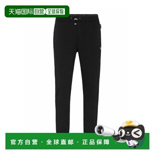 FACCMJT2043PJY002N PHILIPP 休闲裤 男士 AW2023 PLEIN