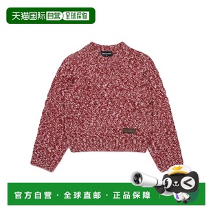 AW2025 1h可退 DQ3064D0AFCDQ423 男童针织衫 粉红色 DSQUARED2