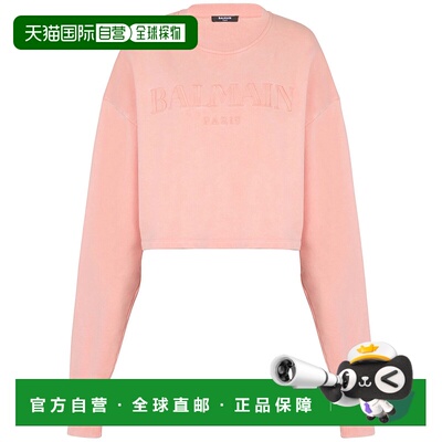 BALMAIN 女士针织毛衣 DF1JO006BC72OIQ AW2024 粉红色