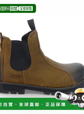 Keen 女士 Seattle Romeo 牡蛎色/黑色 CSA 碳纤维包头套脚式工作