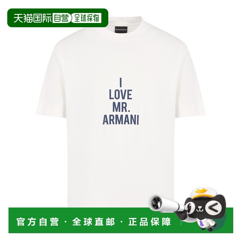 1h可退 EMPORIO ARMANI 男士T恤 6D1TC91JOCZ0101 AW2024短袖