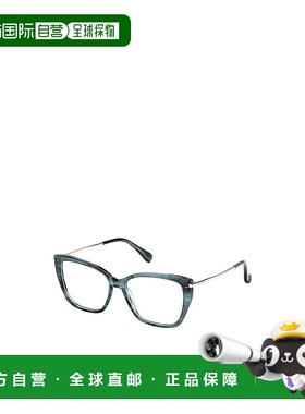 1h可退 MAX MARA 女士眼镜 MM500798A SS2025 灰色 全框平光镜