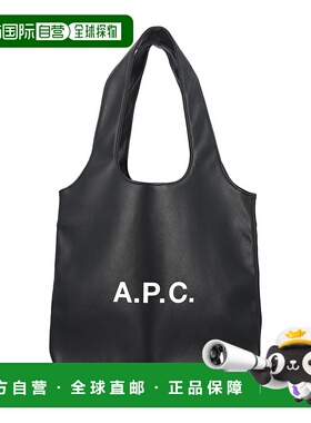 A.P.C. 女士手提包 M61861PUAATLZZ AW2023 黑色 Ninon Small tot