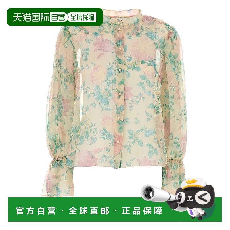 1h可退 CHLOÉ 女士衬衫 25UHT5045924T