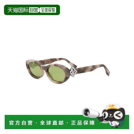 FENDI 女士眼镜 FE40140U56N CO 绿色