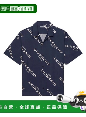 GIVENCHY 男士衬衫 BM616J1673410 AW2025 蓝色 Givenchy Silk Bo