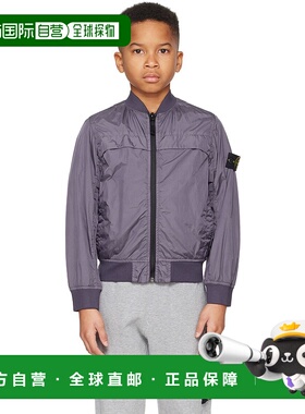 1h可退 潮奢 Stone Island 石头岛 女童 紫色 Nylon 儿童飞行员夹