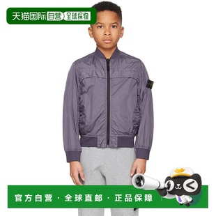 Island 石头岛 女童 1h可退 Nylon Stone 紫色 儿童飞行员夹 潮奢