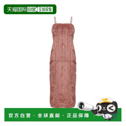 BALMAIN 女士连衣裙 HF1RN420XM060EZ AW2026 粉红色吊带长裙
