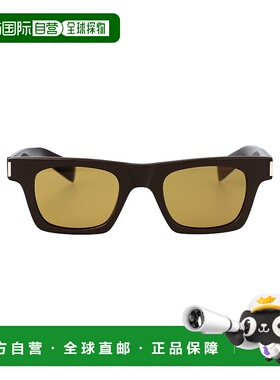 SAINT LAURENT 男士眼镜 SL719004 CO 绿色 徽标太阳镜