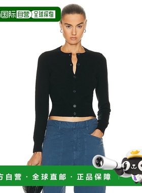 1h可退 潮奢 NILI LOTAN 女士 March 针织开衫 12131Y001羊绒