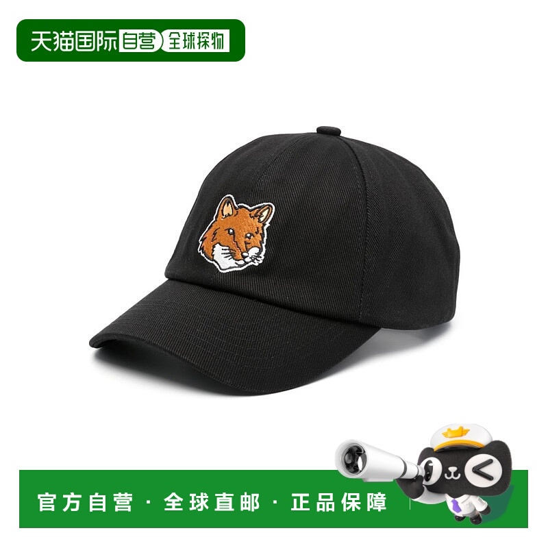 潮奢 MAISON KITSUNE 男士 黑色 Large Fox Head 棒球帽 MM06103W