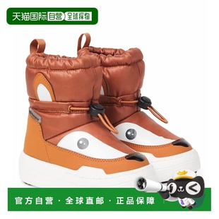 boot 月亮靴 雪地靴童鞋 潮奢 Park moon Junior 1h可退 女童