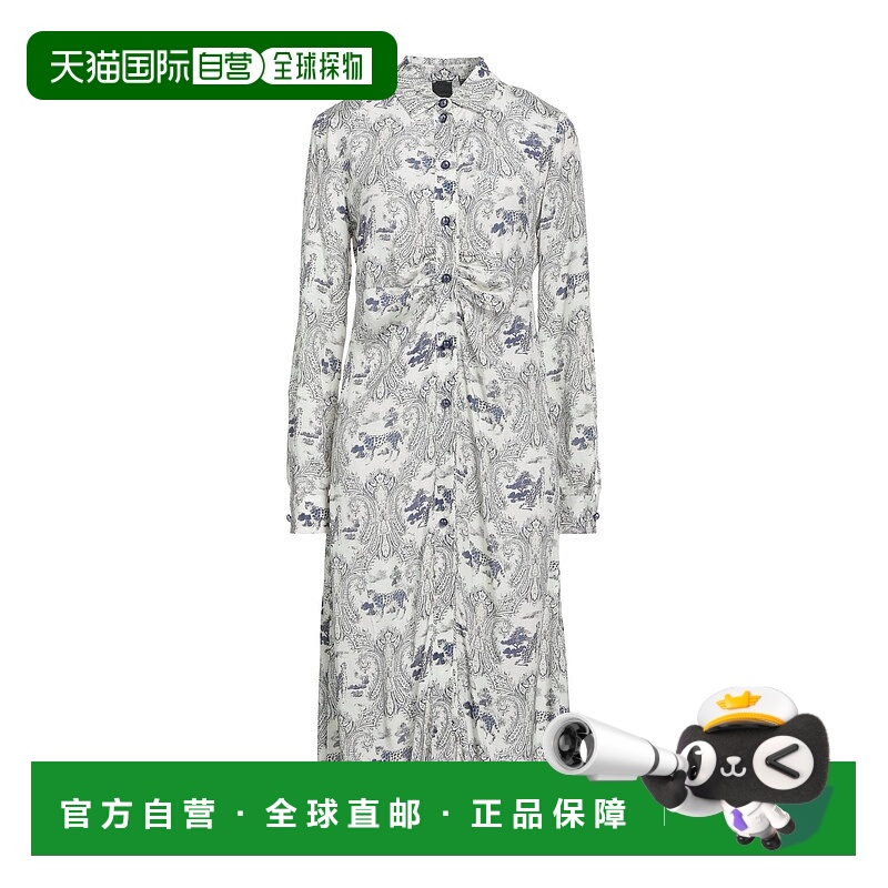 1h可退 潮奢 Pinko 品高 女士 中长连衣裙 beige米色 舒适时尚