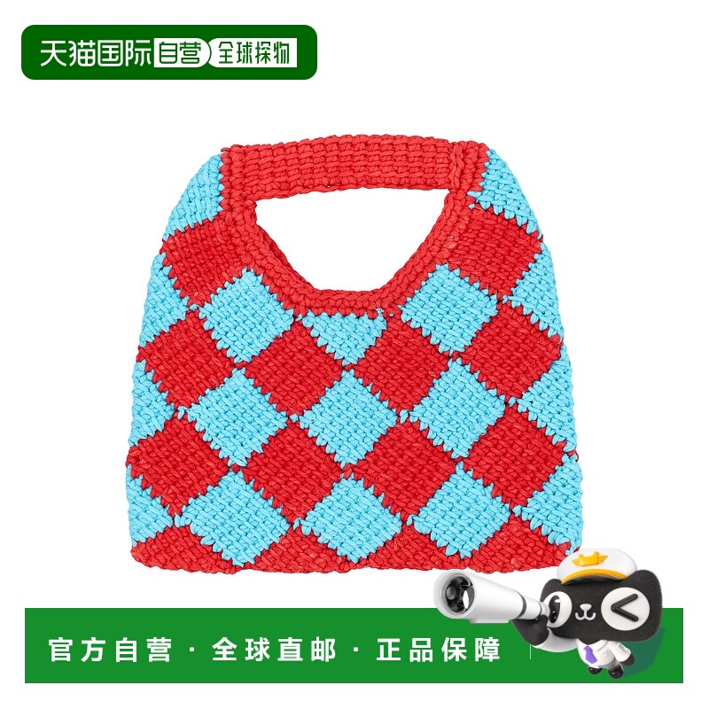 1h可退 MARNI 女童包袋 M00995M00RP0M430 SS2024 红色 编织手提