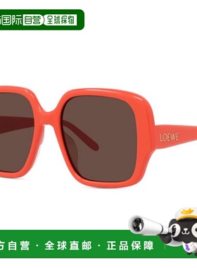 1h可退 潮奢 LOEWE 罗意威 女士 LW40134U 42E 窄款太阳镜 LW4013
