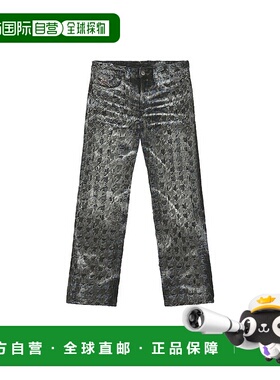 1h可退 潮奢 Diesel 迪赛 男士 1980 Eeper 牛仔裤 A213540CEBL