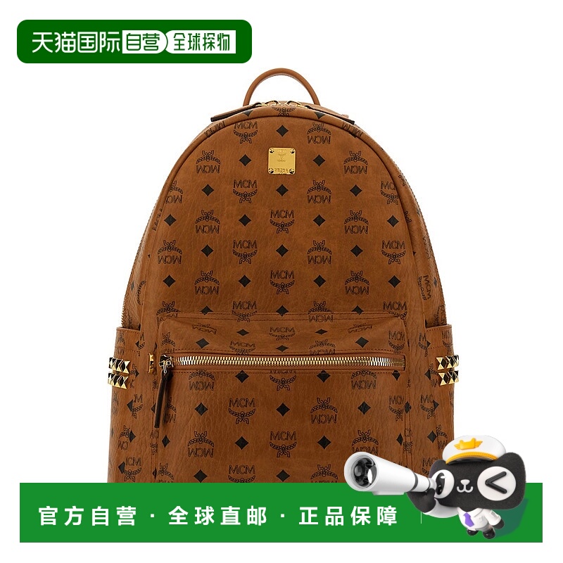 1h可退 MCM 男士双肩包 MMKEAVE12CO AW2025 棕色 Mcm Bags