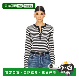 BING ANINE 女士 圆领长袖 A0810314条纹 1h可退 T恤 潮奢