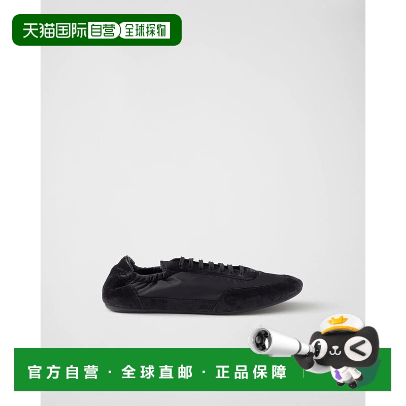 1h可退 PRADA 男士运动鞋 2EG479D7CF0002FG001 CO 黑色 Prada