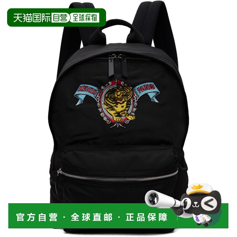 kenzo高田贤三男士双肩包图片