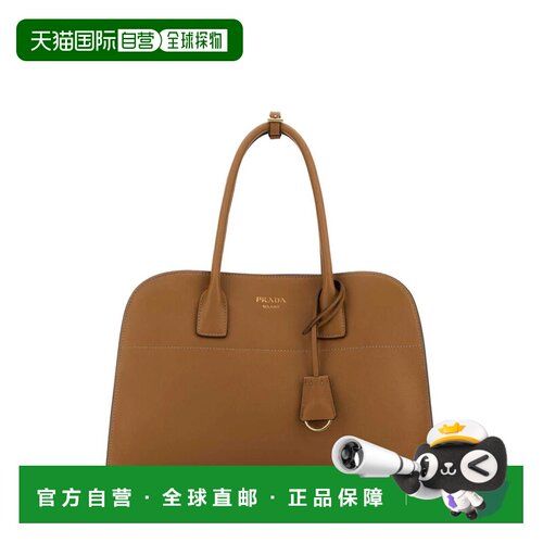 PRADA 女士手提包 1BG571VOOY2CYSF03BH