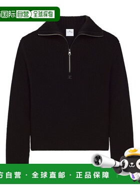 1h可退 潮奢 Courreges 女士 黑色 Ribbed Wool Trucker 毛衣 325