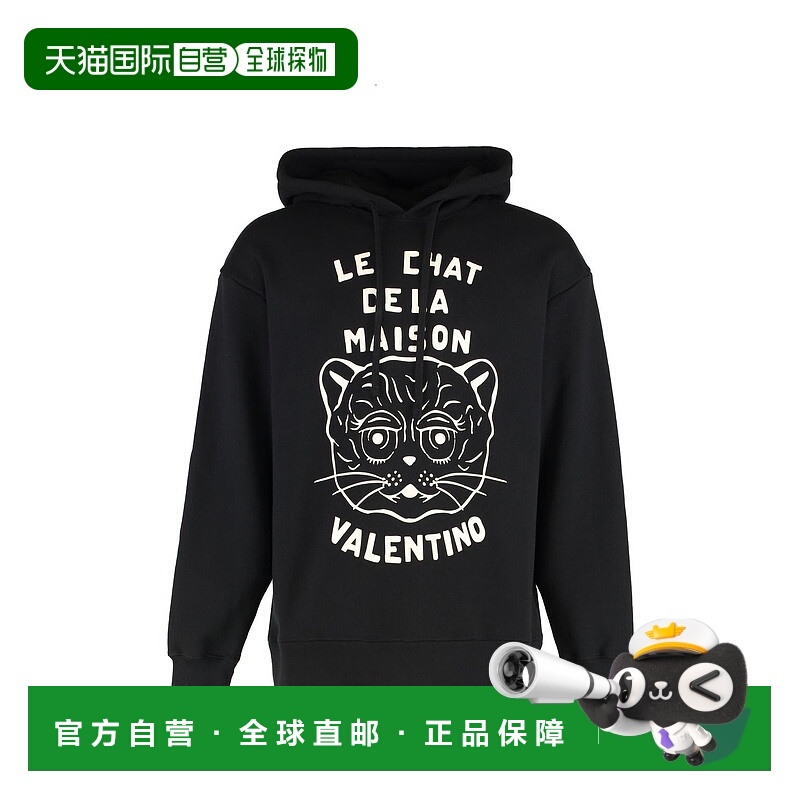 1h可退 VALENTINO 男士卫衣 VMF28NB339RA AW2025 黑色连帽长袖