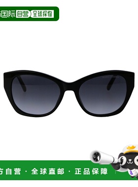 1h可退 潮奢 Marc Jacobs 马克 雅可布 女士 黑色醋纤太阳眼镜 MA
