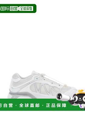 1h可退 潮奢 yves salomon 萨洛蒙 女士 XT-Whisper 白色网纱布织