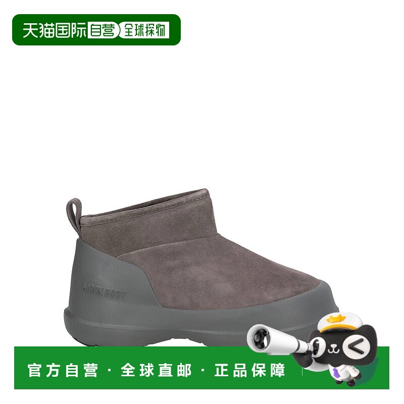 1h可退 潮奢 Moon Boot 月亮靴 女士 脚踝靴 grey灰色 舒适时尚
