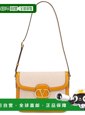 1h可退 潮奢 valentino 华伦天奴 女士 9TO5 肩包 6W2B0R15CJP