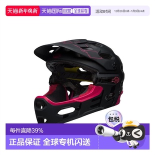 MIPS自行车全盔越野头盔山地车骑行林道盔 自营美国BELL SUPER