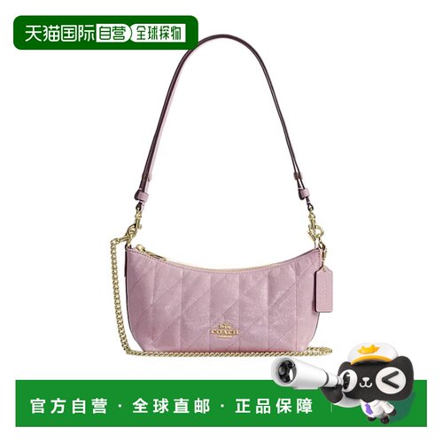 1h可退 COACH 女士斜挎包 CDZ88IMORP SS2024 粉红色 CAITLIN 单
