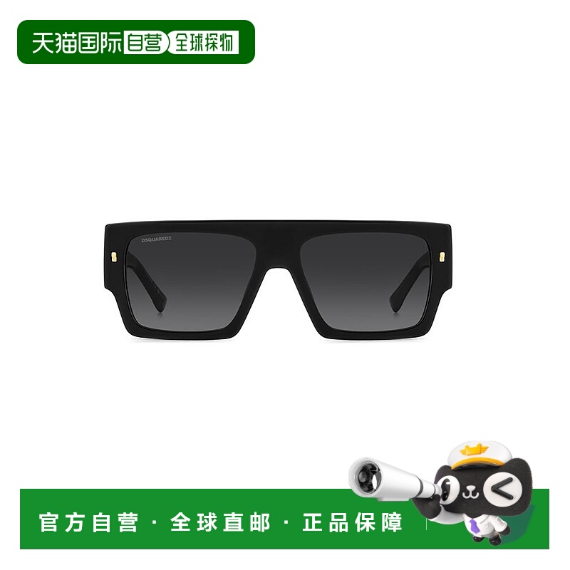 1h可退 DSQUARED2 男士太阳镜 D20165S8079O SS2025 黑色 1N4X57I