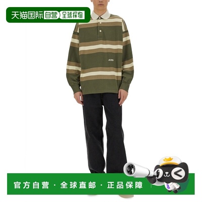 AUTRY 男士衬衫 POPX90JD SS2025 绿色 条纹POLO衫