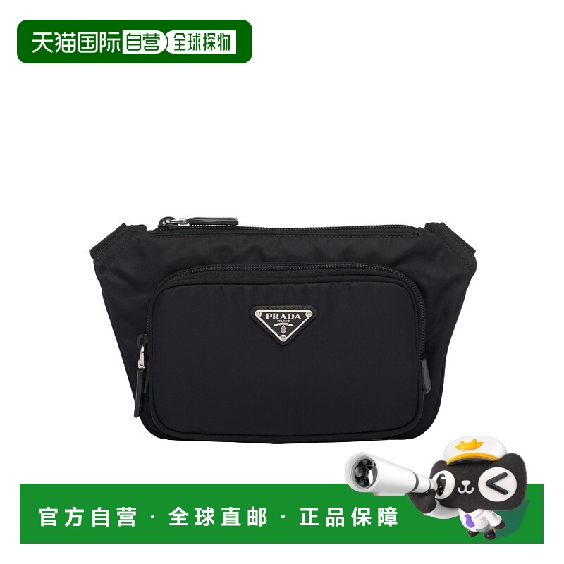 1h可退 PRADA 男士斜挎包 2VH1282DMHVOOMF0002 CO 黑色 徽标拉链