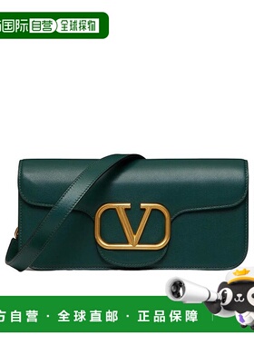 VALENTINO 男士斜挎包 XY0B0B54LMGJS8 AW2023绿色单肩包