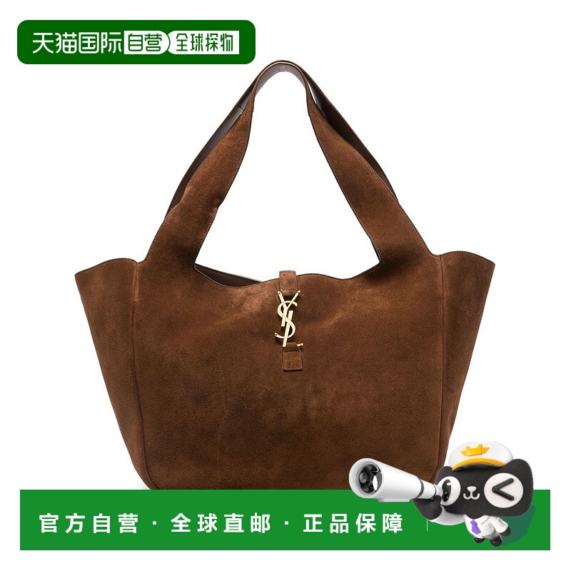 1h可退 潮奢 Saint Laurent 圣罗兰 女士 Le 5 Ã 7 Bea 单肩包 76