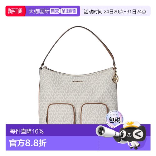 Michael Kors 奥莱款 Merritt 女士MK印花单肩手提包 35S6G0WL3B