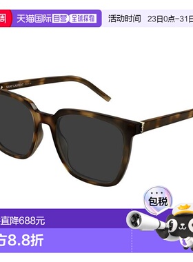 1h可退 潮奢 Saint Laurent 圣罗兰 女士 SL M146 003 太阳镜 SLM