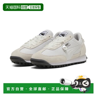 Easy Rider Glam Athletics女子休闲鞋