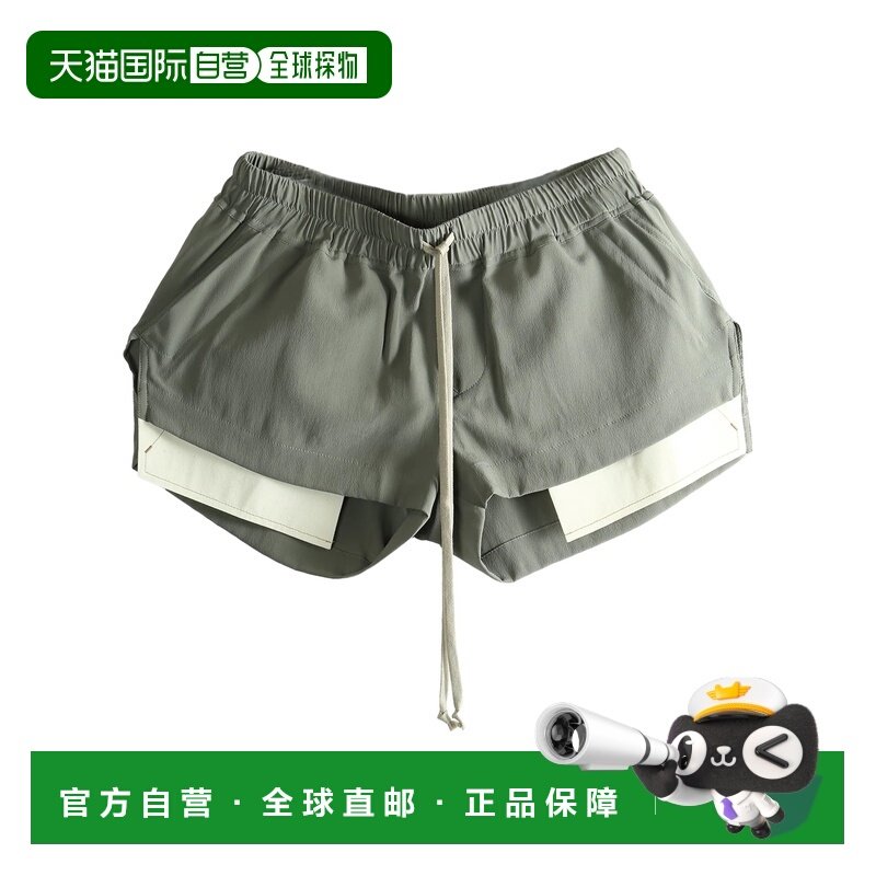 RICK OWENS 女士短裤 RP01F6316CC35 SS2026 灰色 抽绳短裤,女装/女士精品,休闲裤,淘宝优惠券,粉丝福利购,淘宝优惠卷