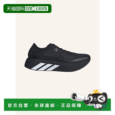 ADIDAS 男士运动鞋 100309800513000 CO 黑色 HYP【付后1h可退】