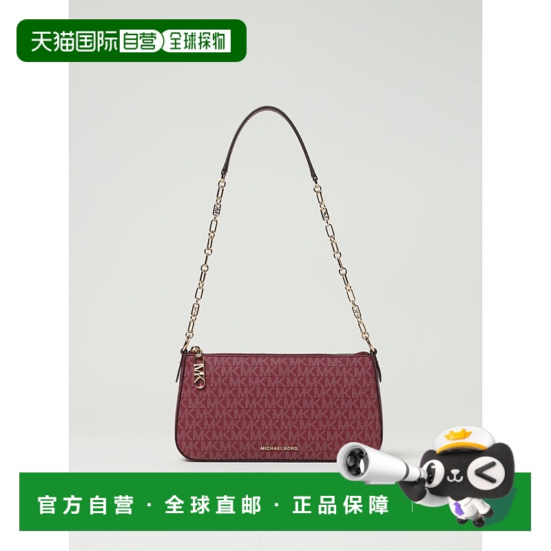 1h可退 MICHAEL KORS 女士单肩包 32T5G8EW6V691 AW2025 酒红色