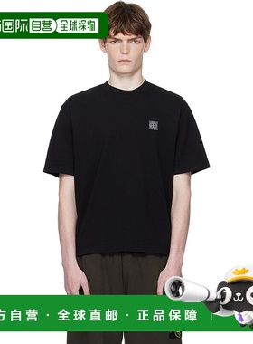 1h可退 潮奢 Stone Island 石头岛 男士 黑色 2100025 Combed Org