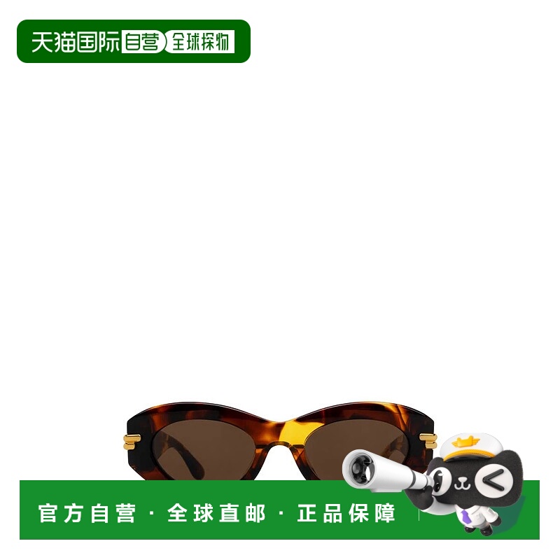 1h可退 BOTTEGA VENETA 女士眼镜 00538206061BV1322S002